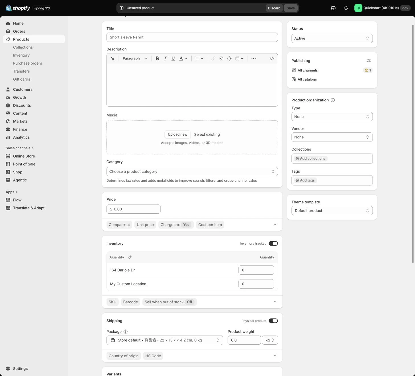 Shopify 商品编辑器的核心信息区域。