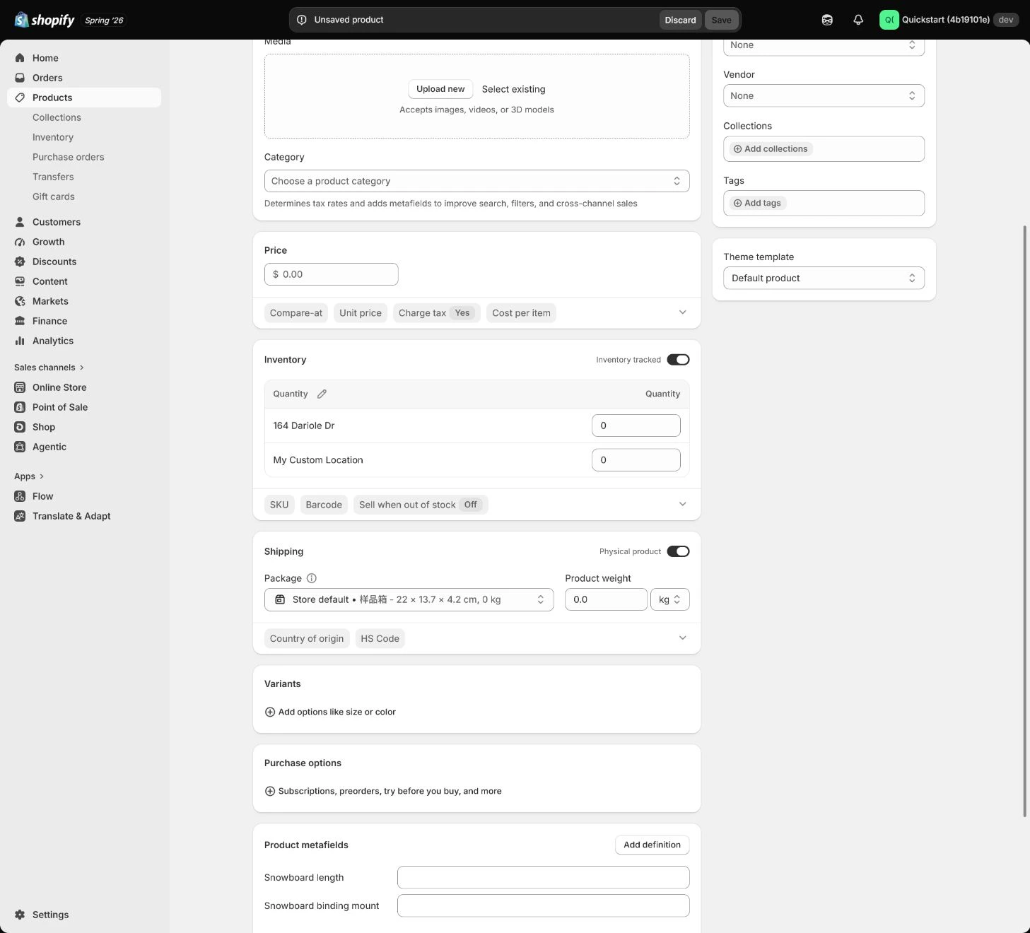 Shopify 商品变体编辑器和唯一 SKU。