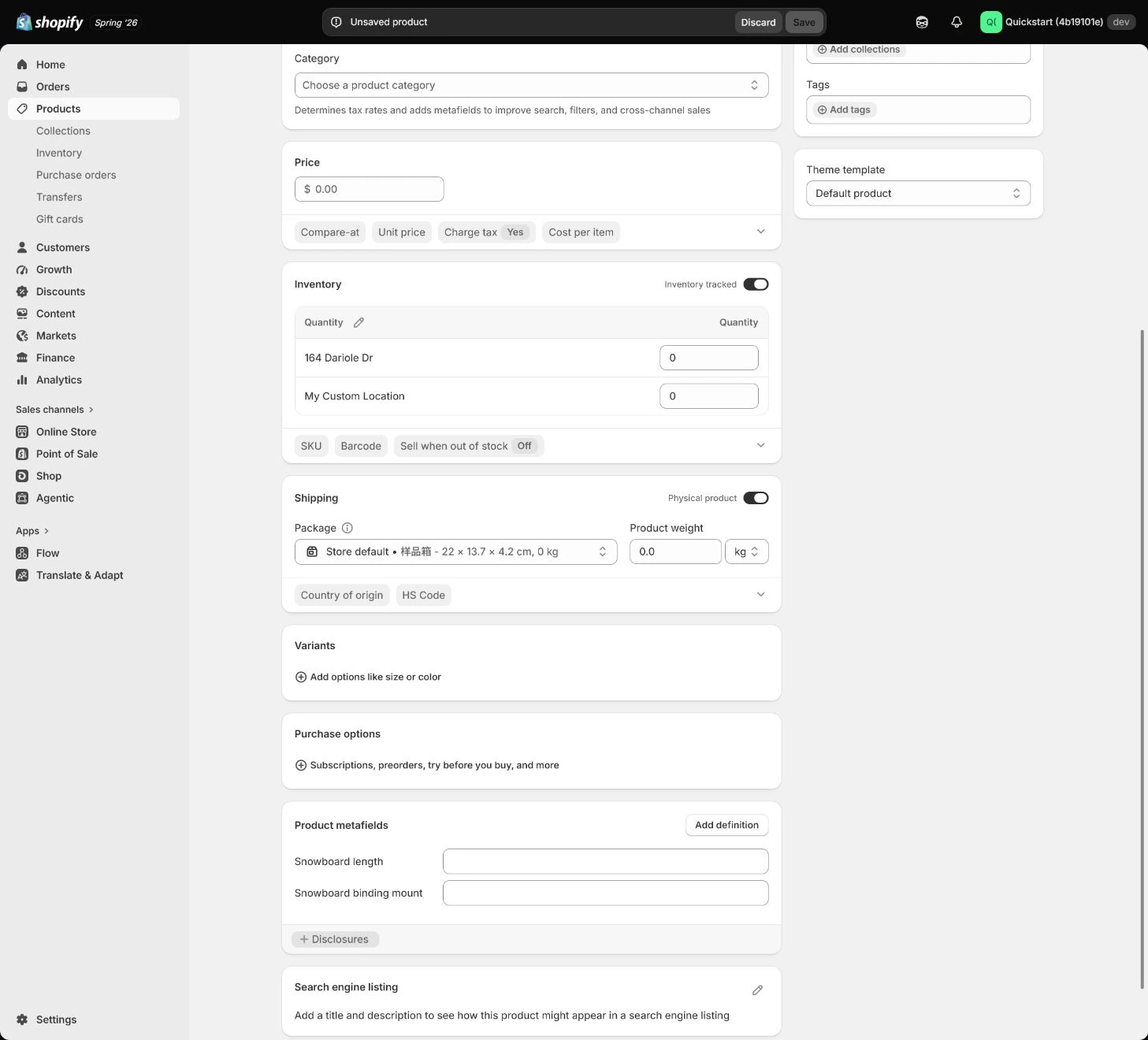 Shopify 商品搜索引擎列表和销售渠道区域。