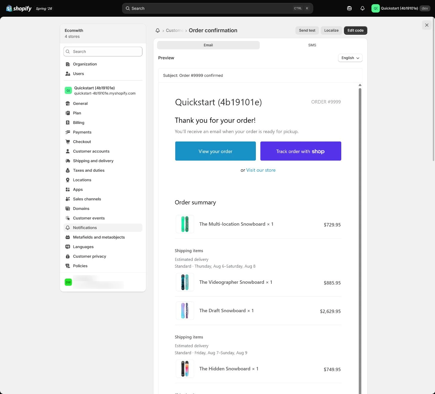 Shopify real-order notification triggers and multi-mailbox delivery record.