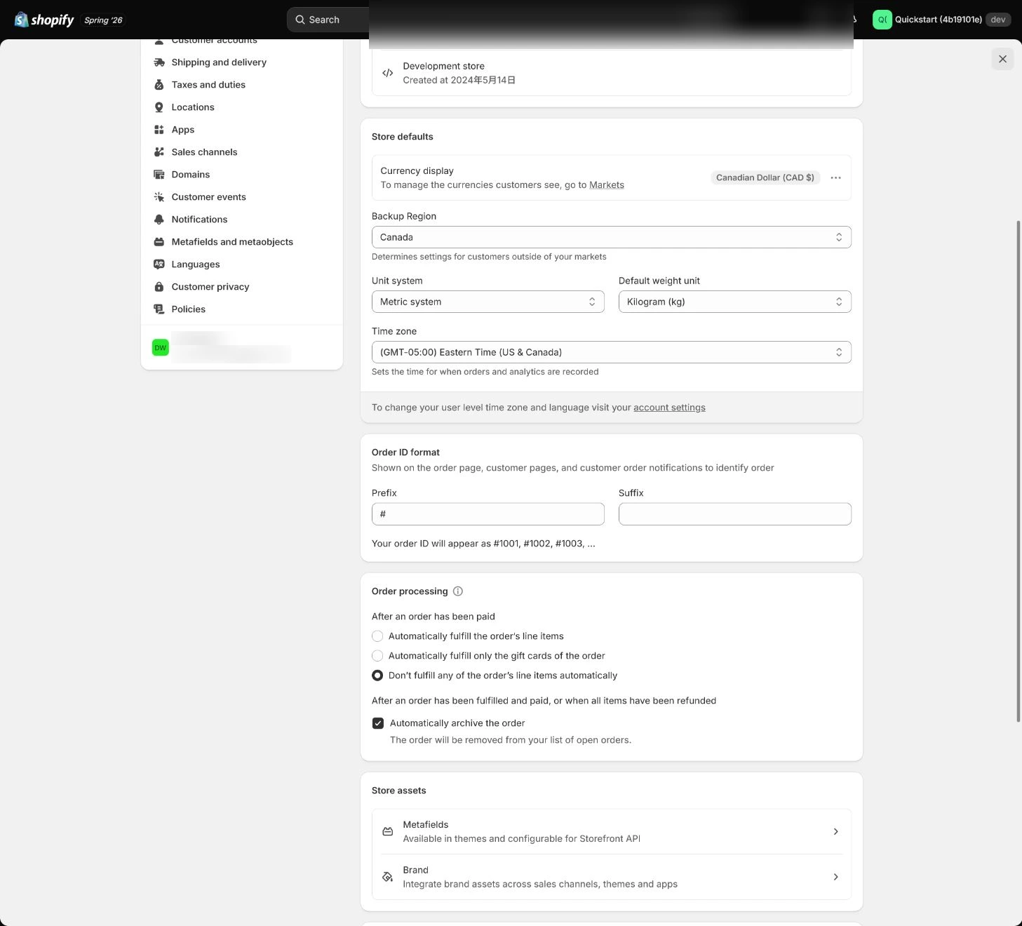 Shopify General order-number format and saved evidence.