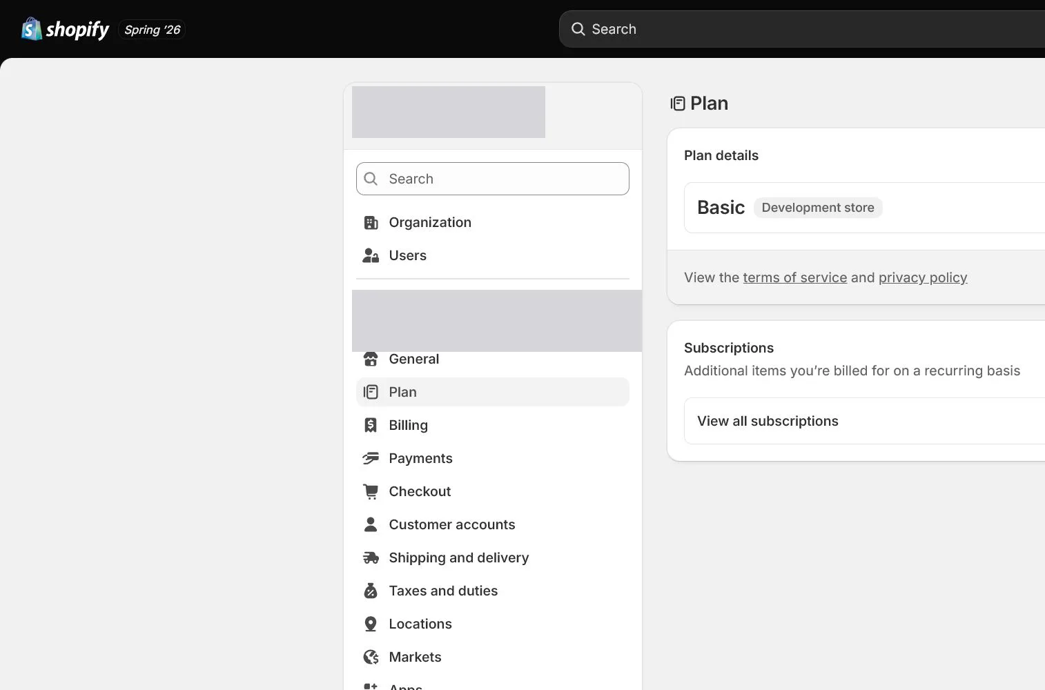 English Shopify admin: Settings > Plan