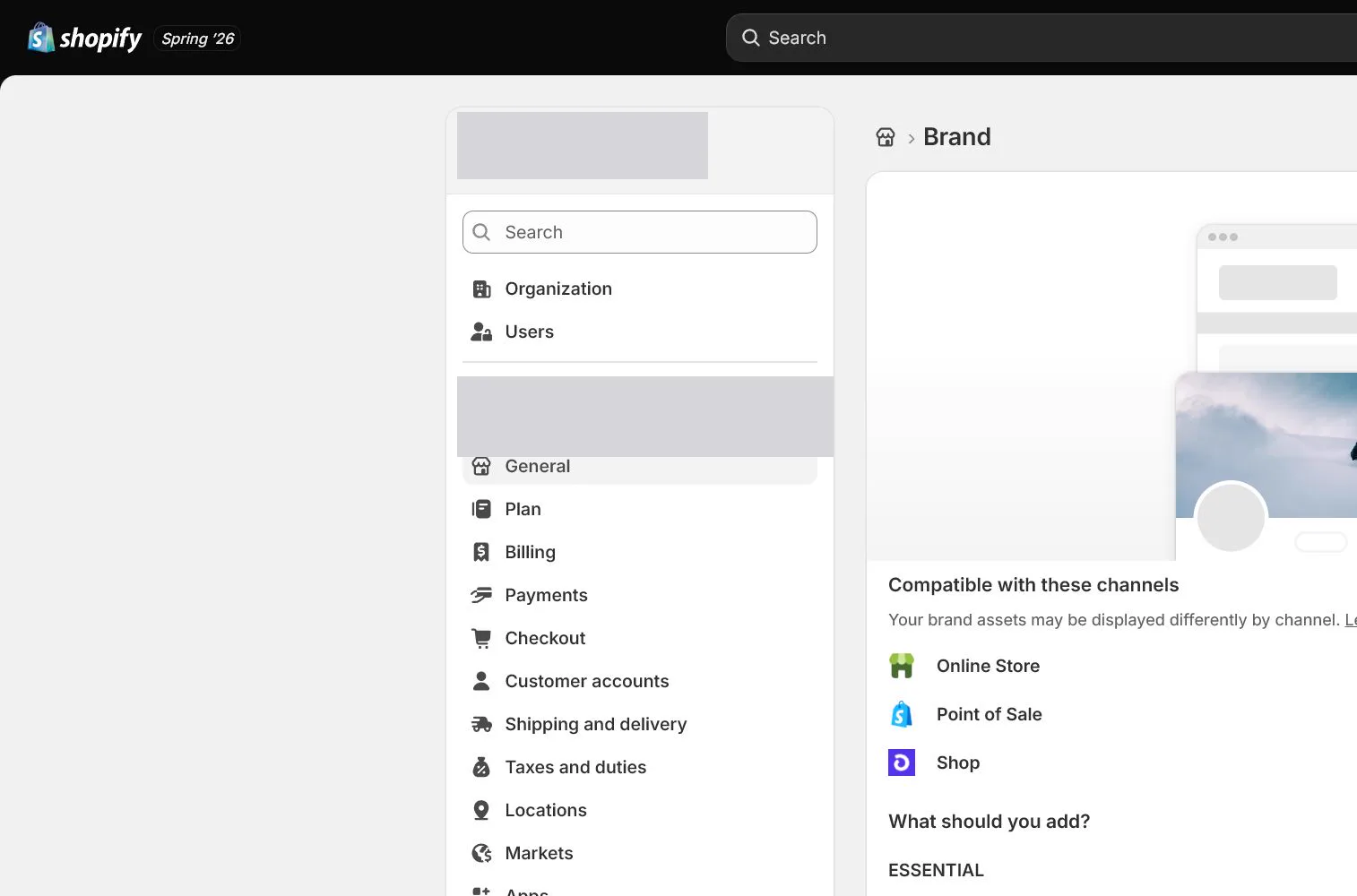 English Shopify admin: Settings > Brand