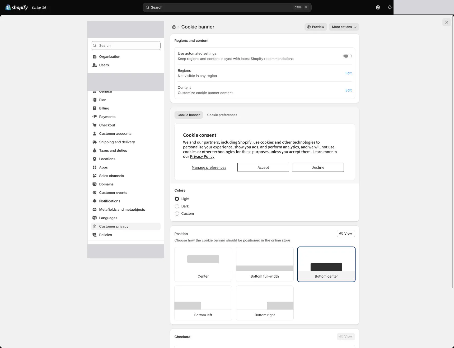 Shopify 英文后台：Cookie banner 编辑